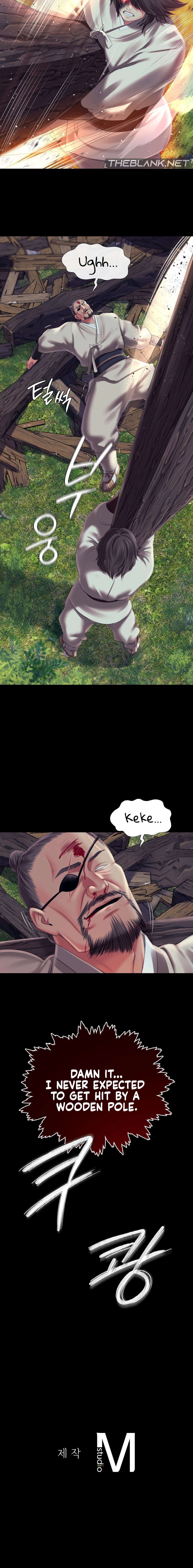 Madam Chapter 94 - Page 14