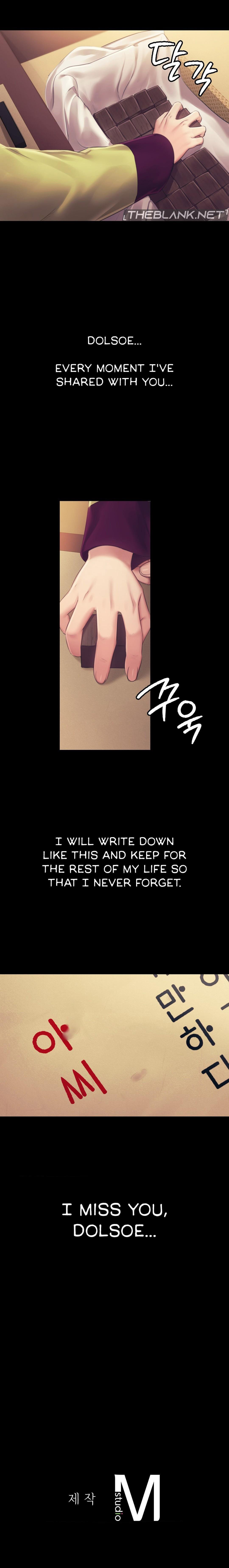 Madam Chapter 109 - Page 21