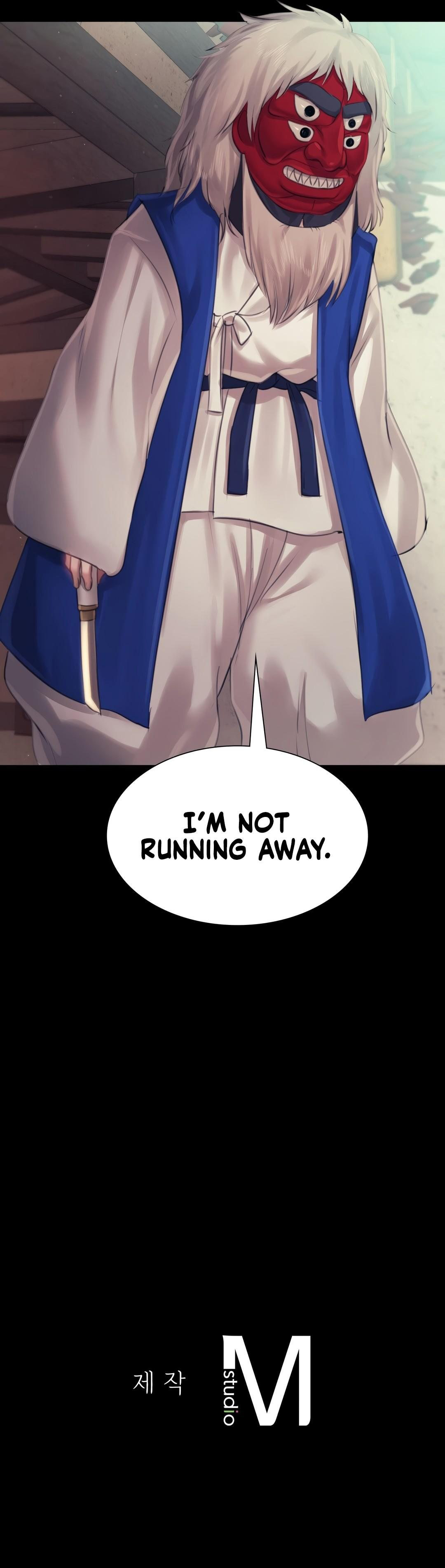 Madam Chapter 119 - Page 19