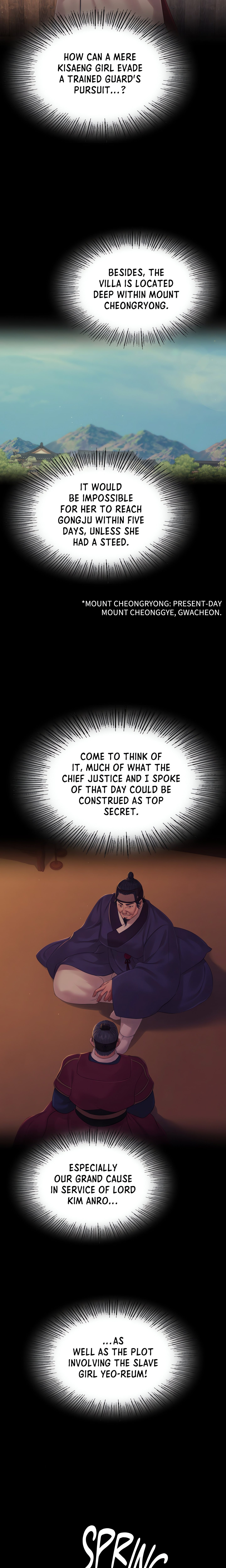 Madam Chapter 151 - Page 22