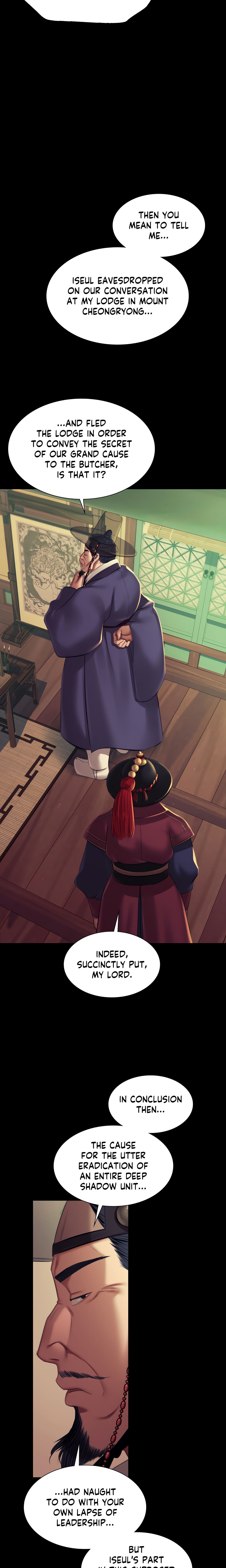 Madam Chapter 155 - Page 14