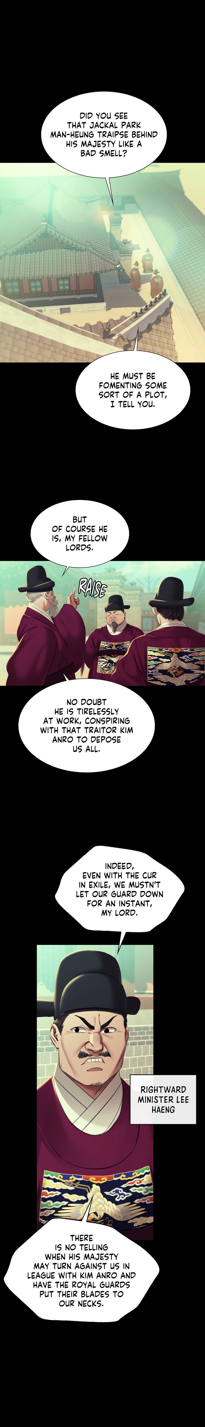 Madam Chapter 162 - Page 5