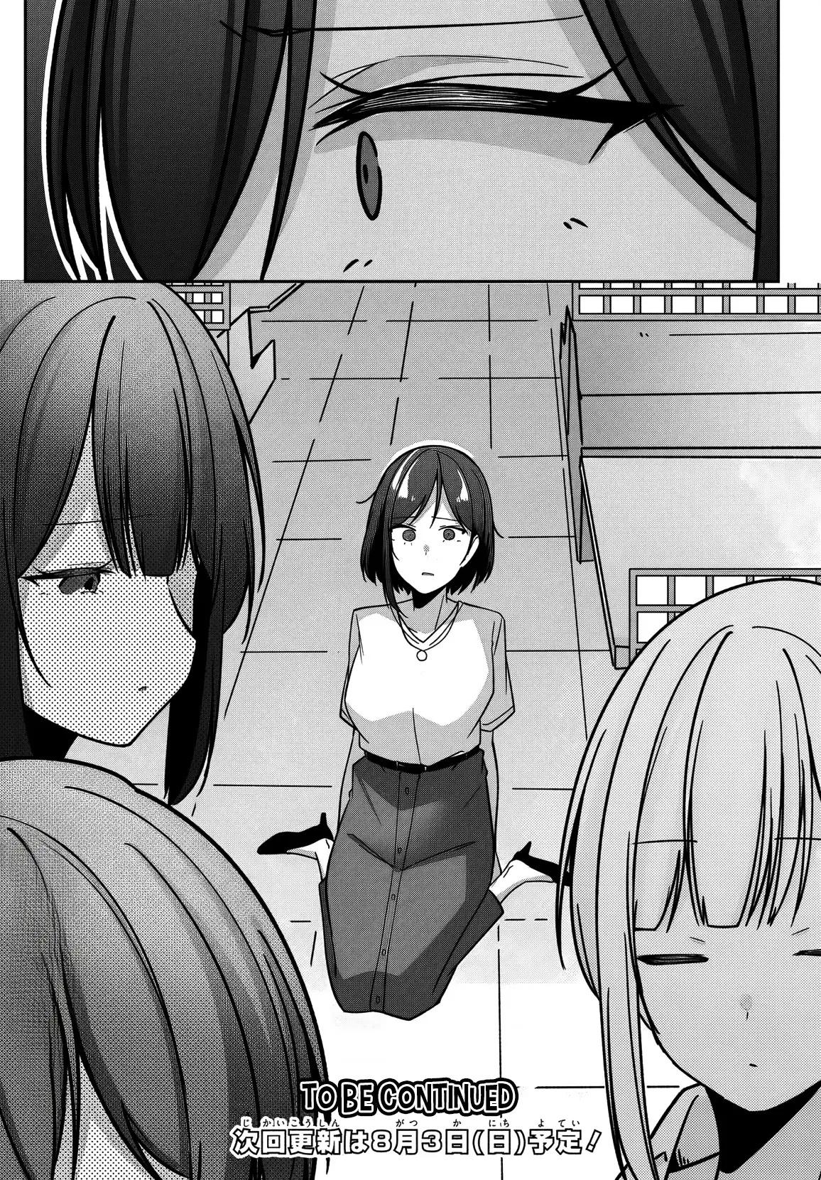 Madogiwa Henshuu to Baka ni Sareta Ore ga, Futago JK to Doukyo suru Koto ni Natta Chapter 4 - Page 35