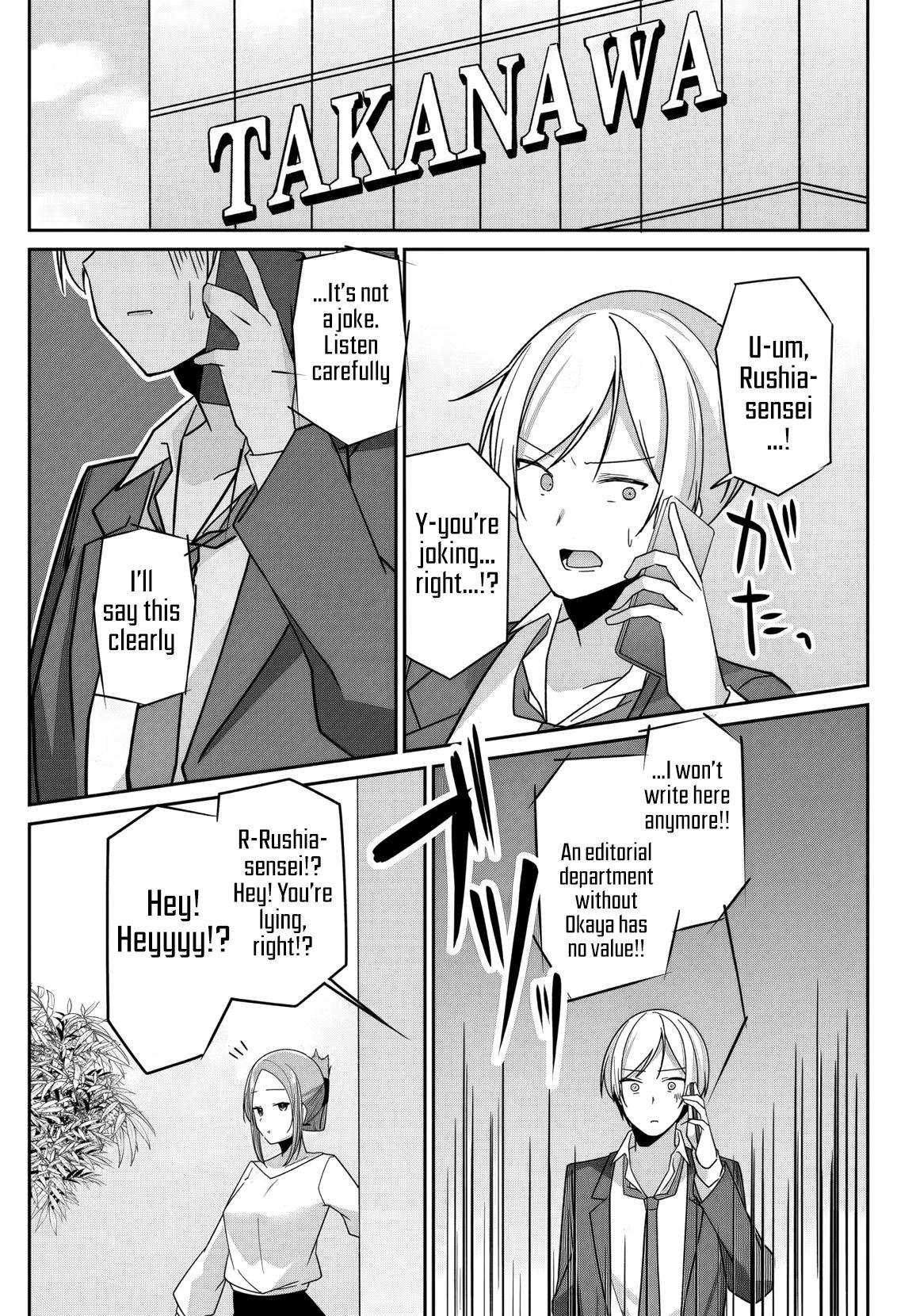 Madogiwa Henshuu to Baka ni Sareta Ore ga, Futago JK to Doukyo suru Koto ni Natta Chapter 5 - Page 27