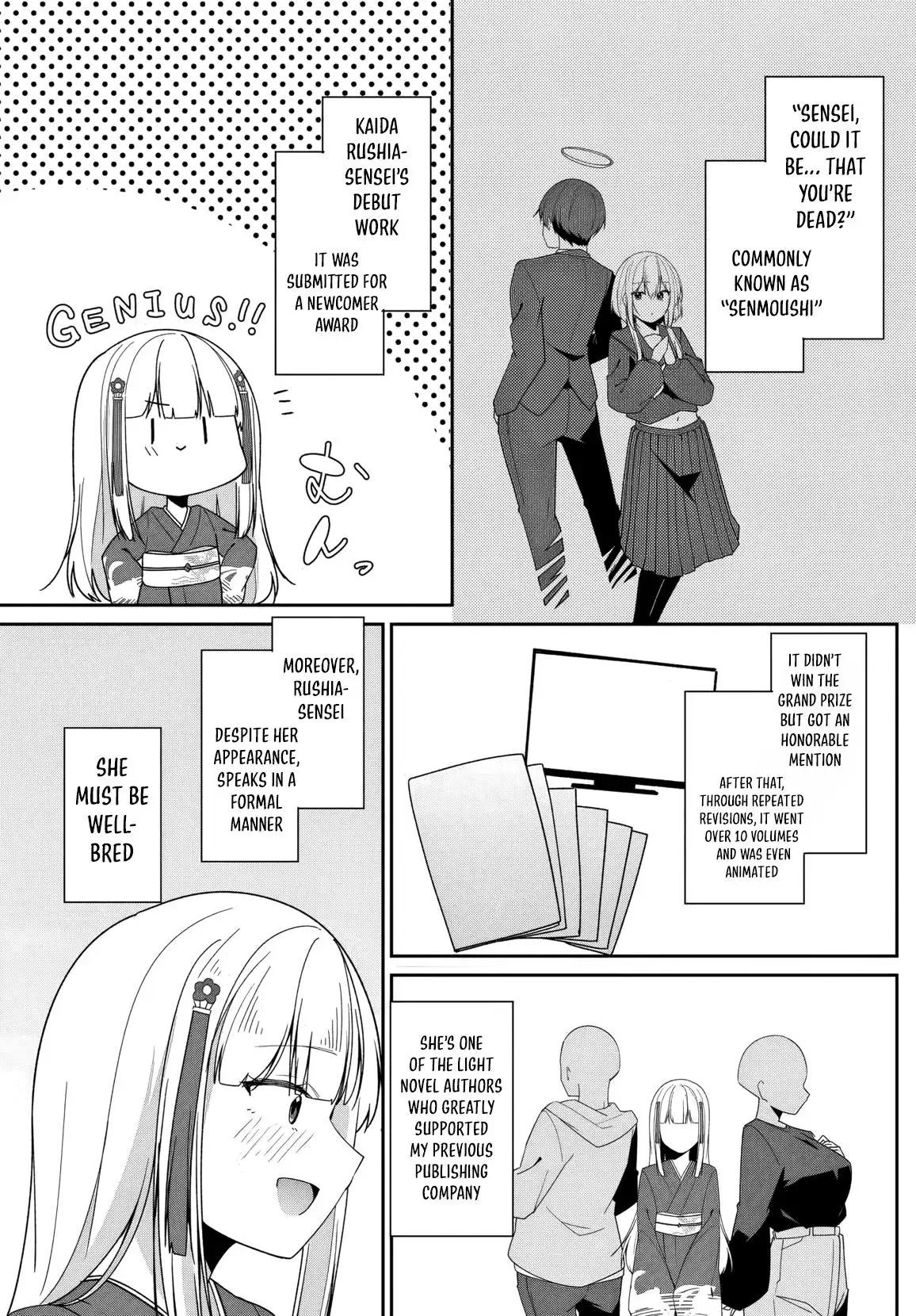 Madogiwa Henshuu to Baka ni Sareta Ore ga, Futago JK to Doukyo suru Koto ni Natta Chapter 6 - Page 5