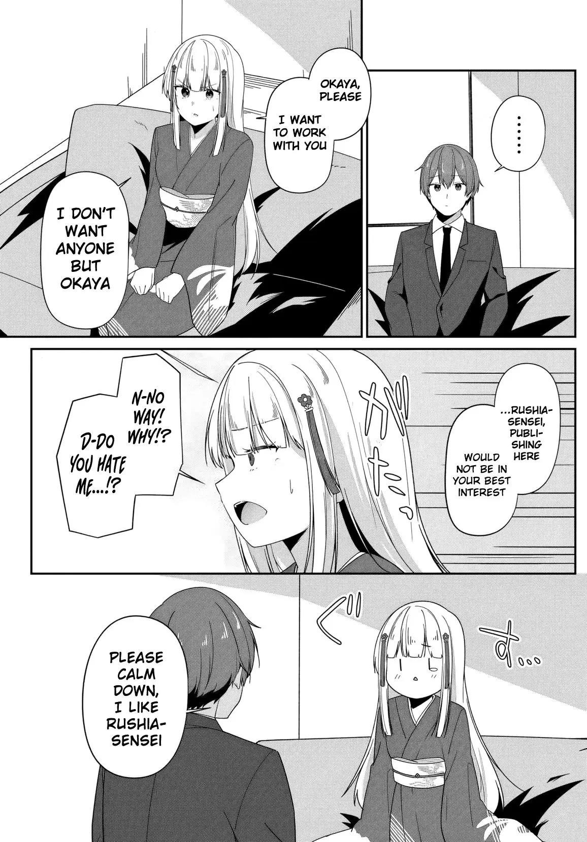 Madogiwa Henshuu to Baka ni Sareta Ore ga, Futago JK to Doukyo suru Koto ni Natta Chapter 6 - Page 9
