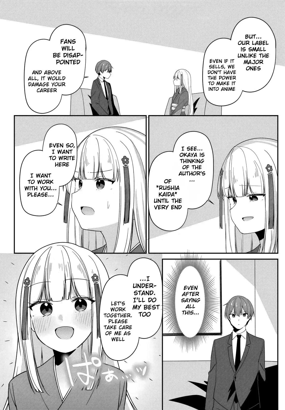 Madogiwa Henshuu to Baka ni Sareta Ore ga, Futago JK to Doukyo suru Koto ni Natta Chapter 6 - Page 11