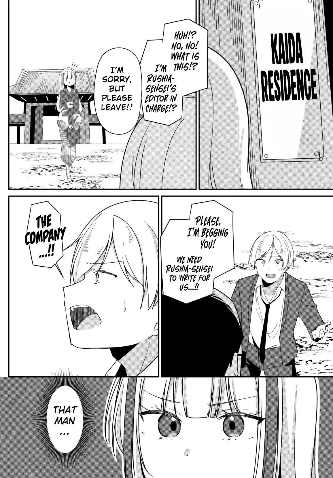 Madogiwa Henshuu to Baka ni Sareta Ore ga, Futago JK to Doukyo suru Koto ni Natta Chapter 6 - Page 16