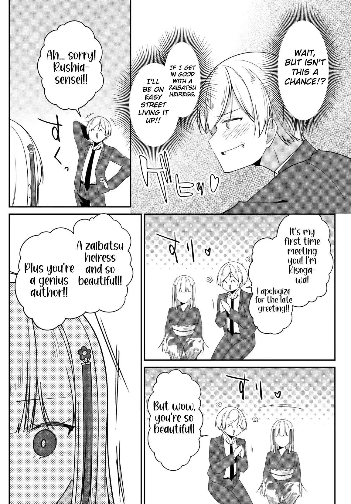 Madogiwa Henshuu to Baka ni Sareta Ore ga, Futago JK to Doukyo suru Koto ni Natta Chapter 6 - Page 20