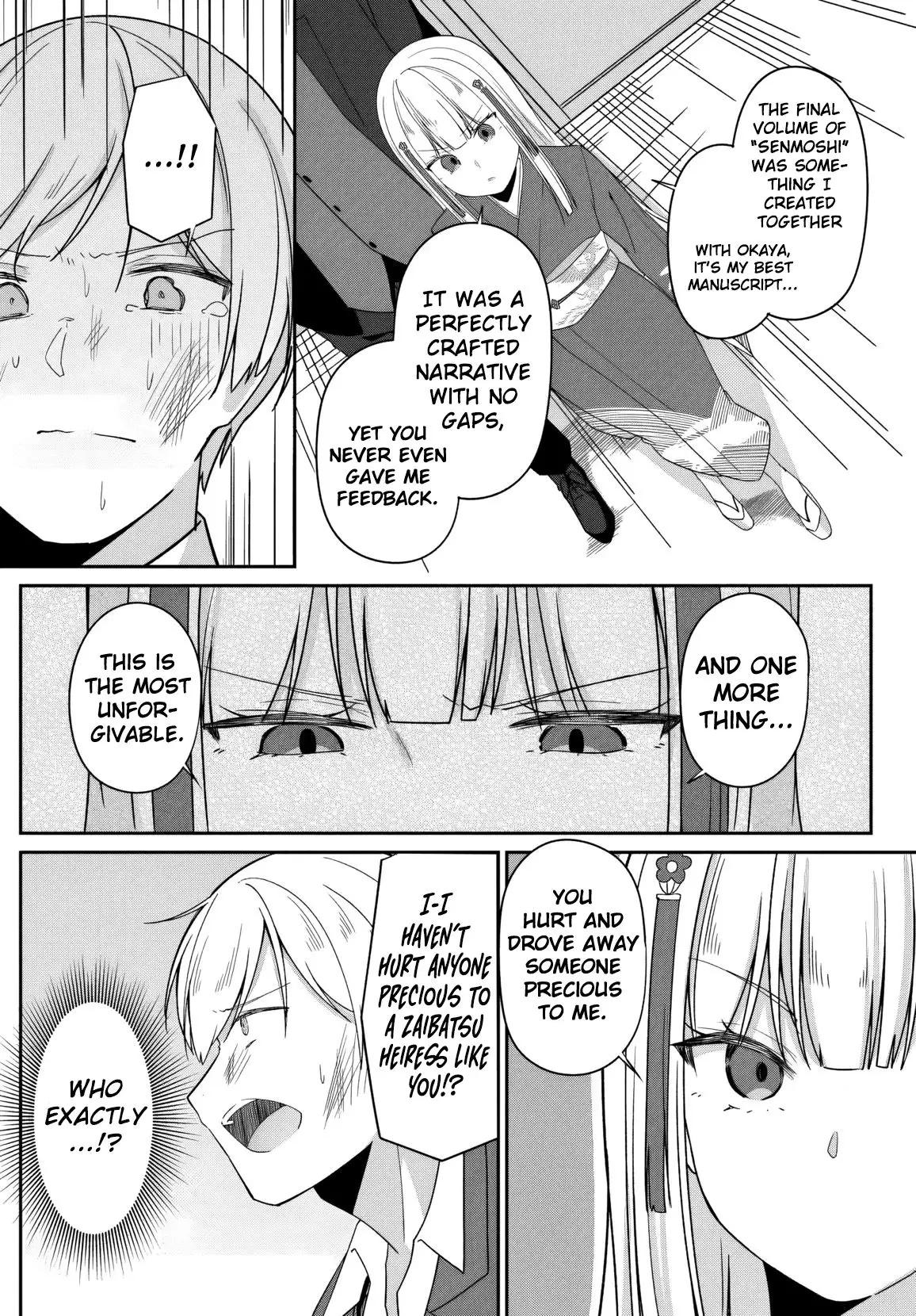 Madogiwa Henshuu to Baka ni Sareta Ore ga, Futago JK to Doukyo suru Koto ni Natta Chapter 6 - Page 26