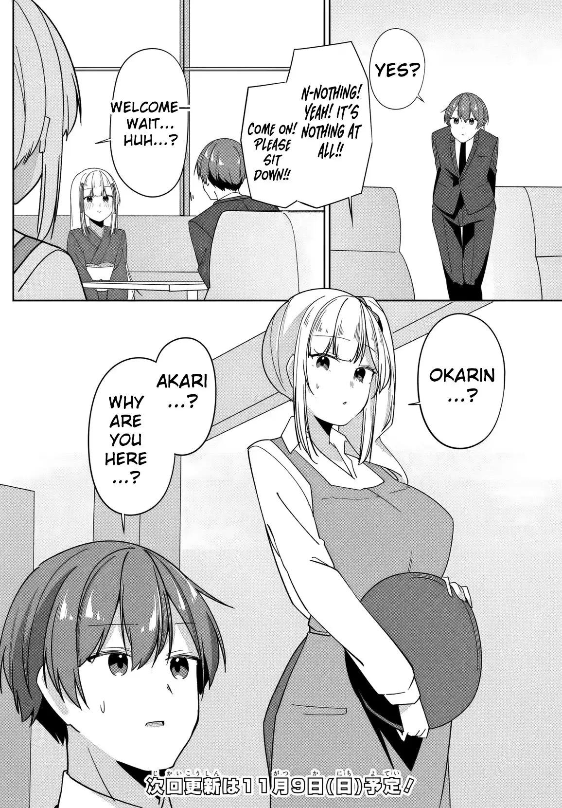 Madogiwa Henshuu to Baka ni Sareta Ore ga, Futago JK to Doukyo suru Koto ni Natta Chapter 7 - Page 11