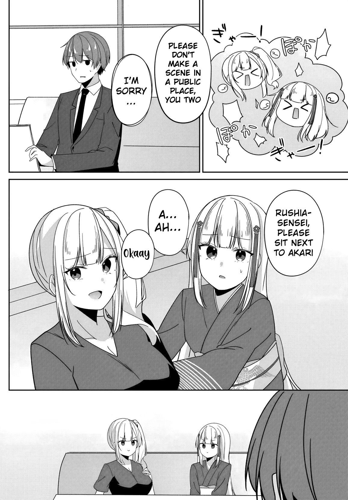 Madogiwa Henshuu to Baka ni Sareta Ore ga, Futago JK to Doukyo suru Koto ni Natta Chapter 7 - Page 23