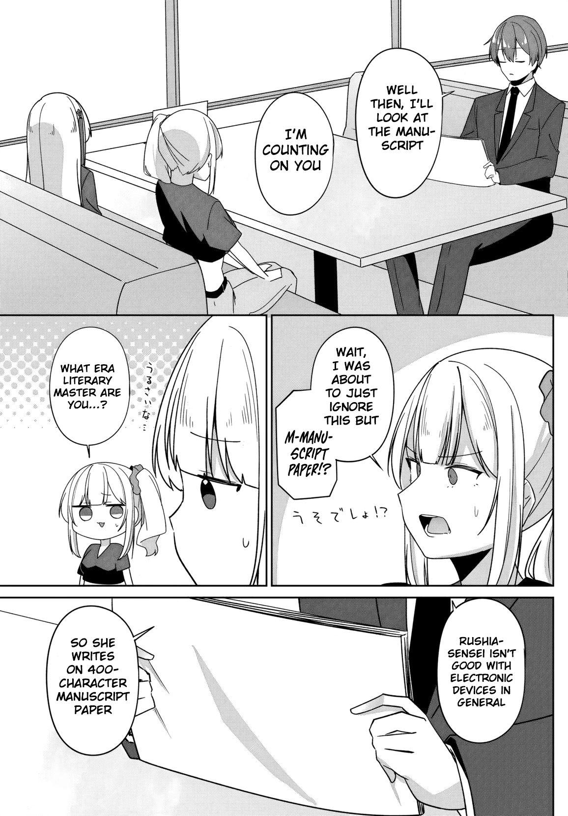 Madogiwa Henshuu to Baka ni Sareta Ore ga, Futago JK to Doukyo suru Koto ni Natta Chapter 7 - Page 24