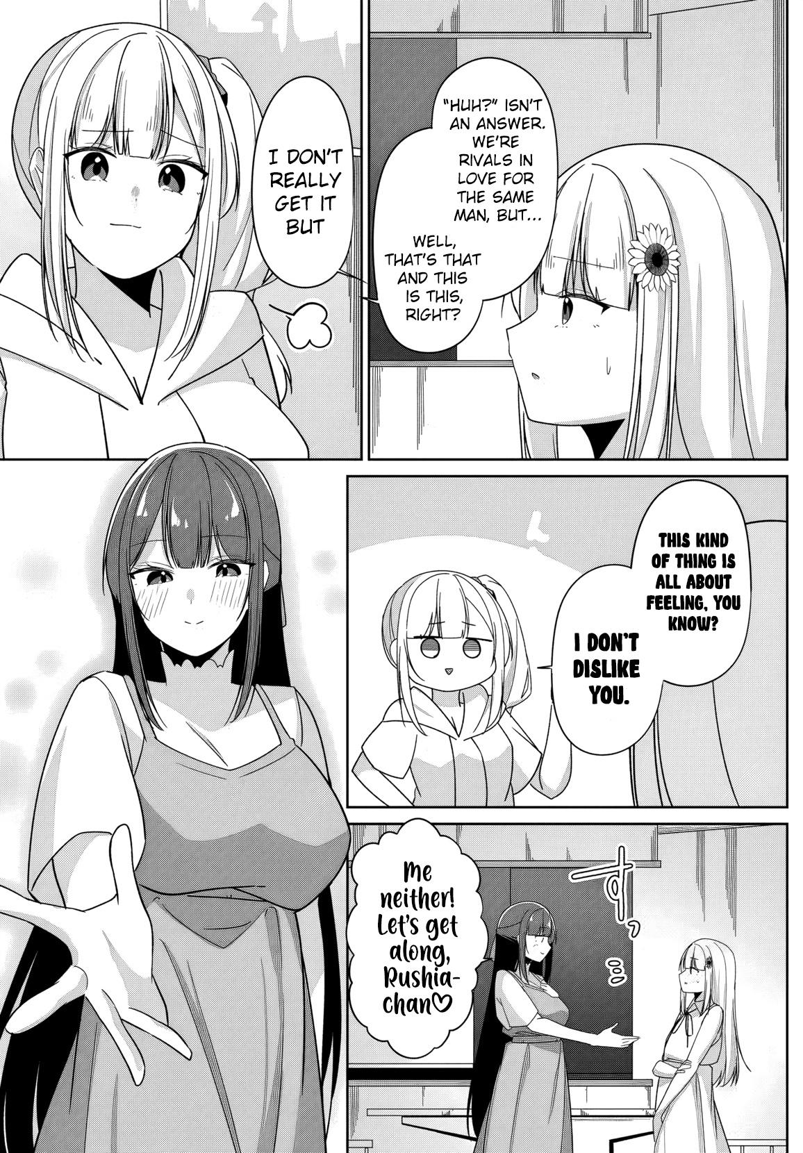 Madogiwa Henshuu to Baka ni Sareta Ore ga, Futago JK to Doukyo suru Koto ni Natta Chapter 8 - Page 22
