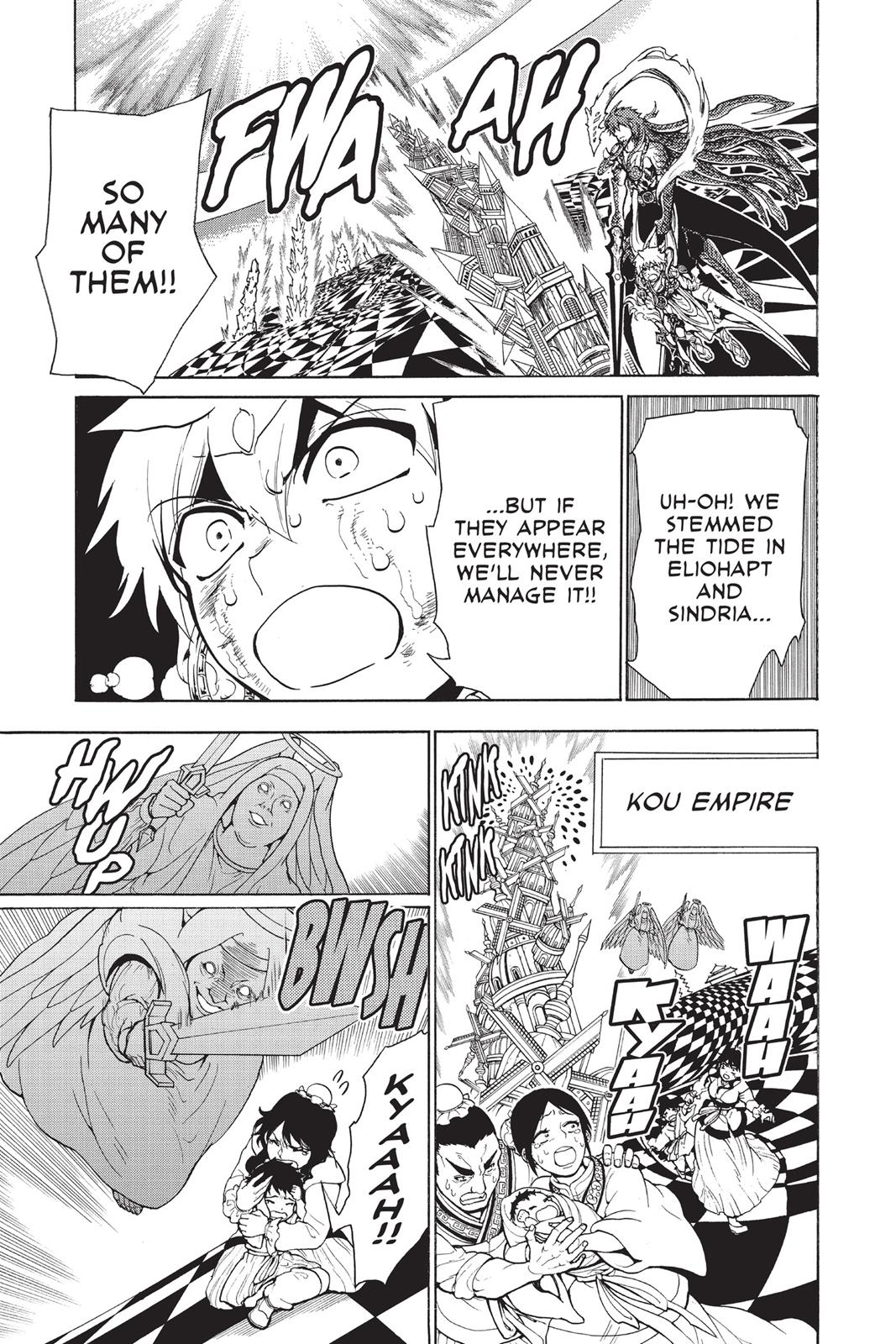 Magi Chapter 364 - Page 17