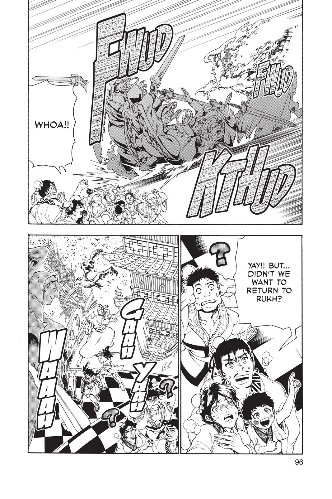 Magi Chapter 365 - Page 4