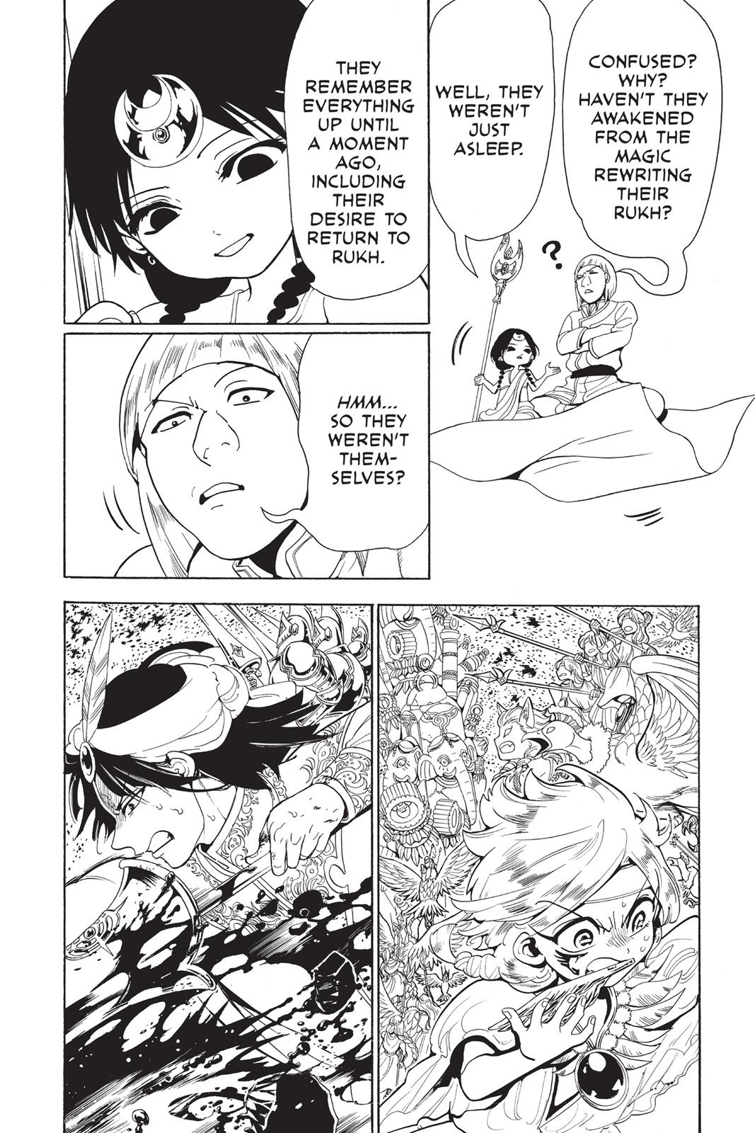 Magi Chapter 365 - Page 6