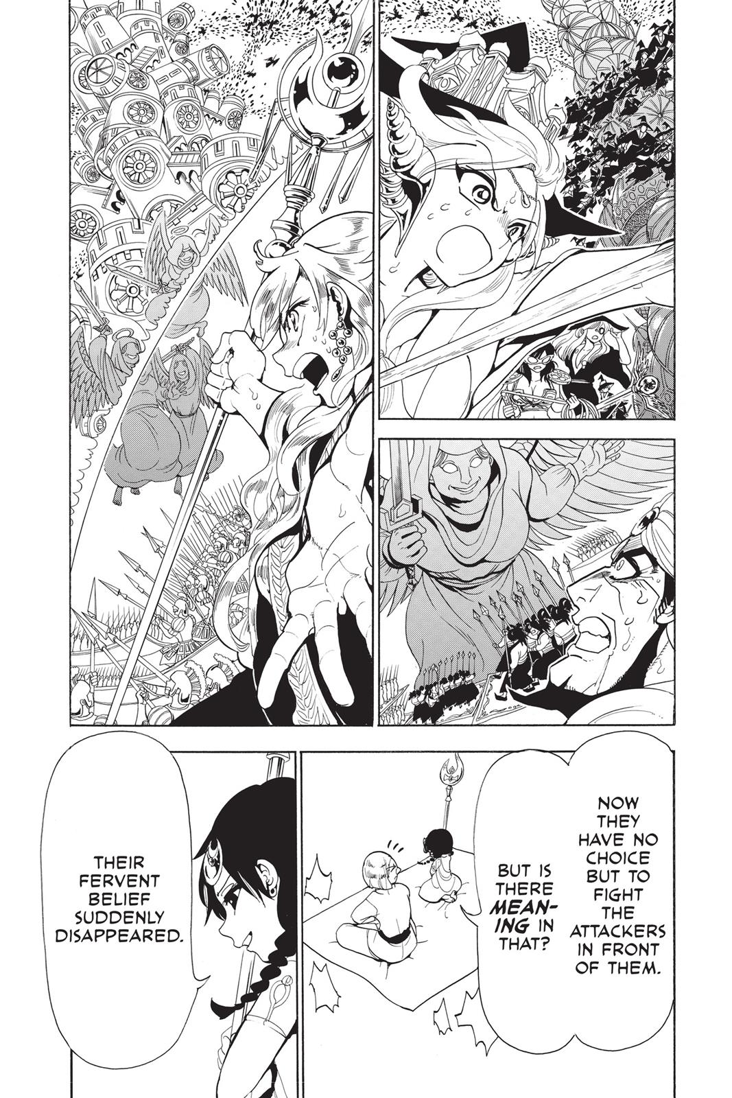 Magi Chapter 365 - Page 7