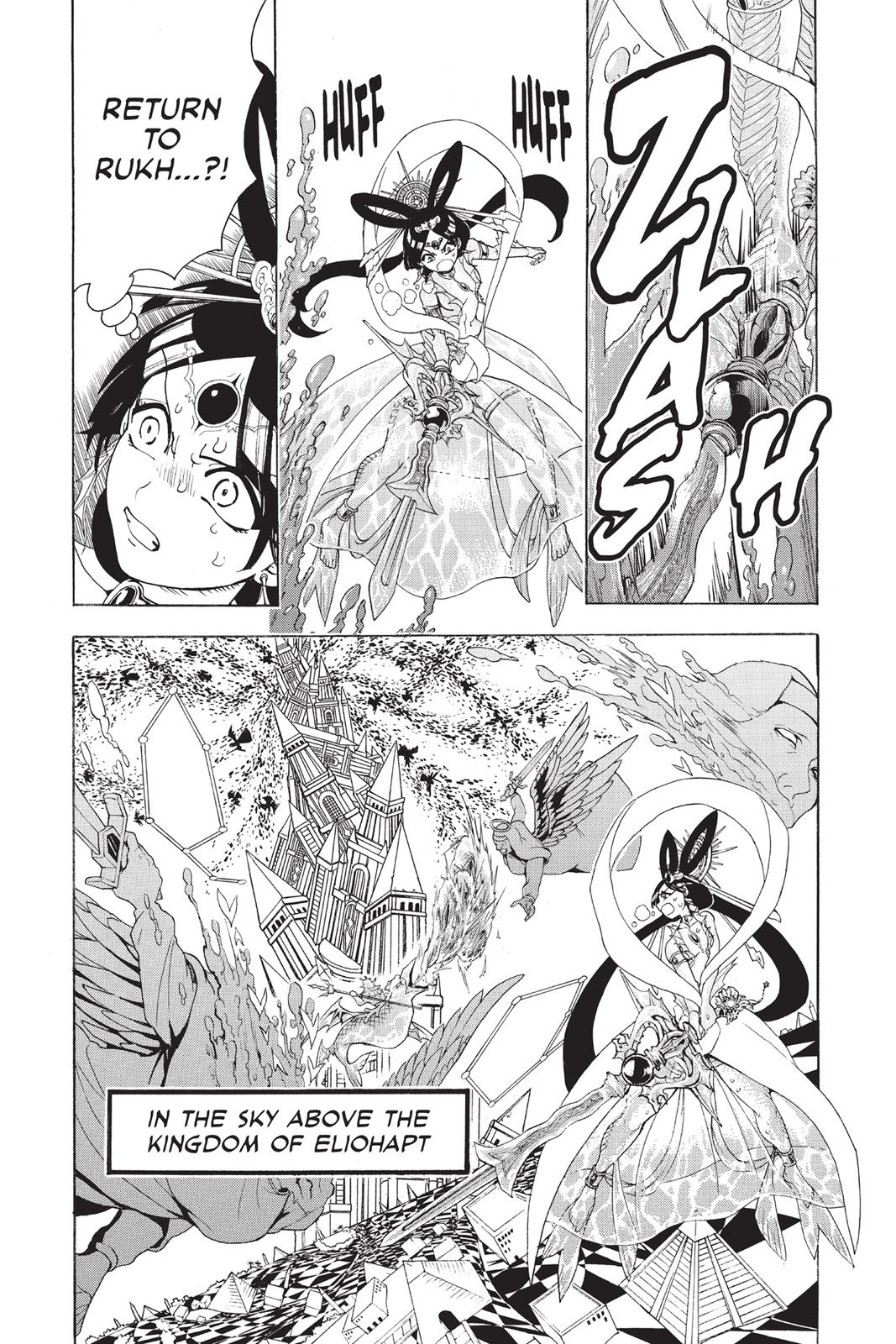 Magi Chapter 365 - Page 10