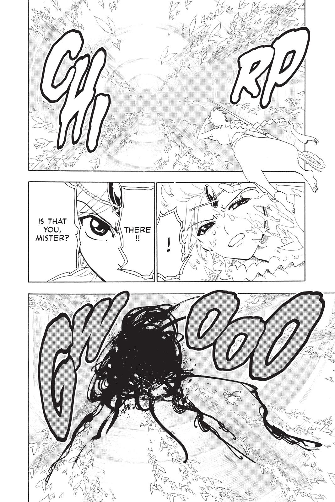 Magi Chapter 365 - Page 17