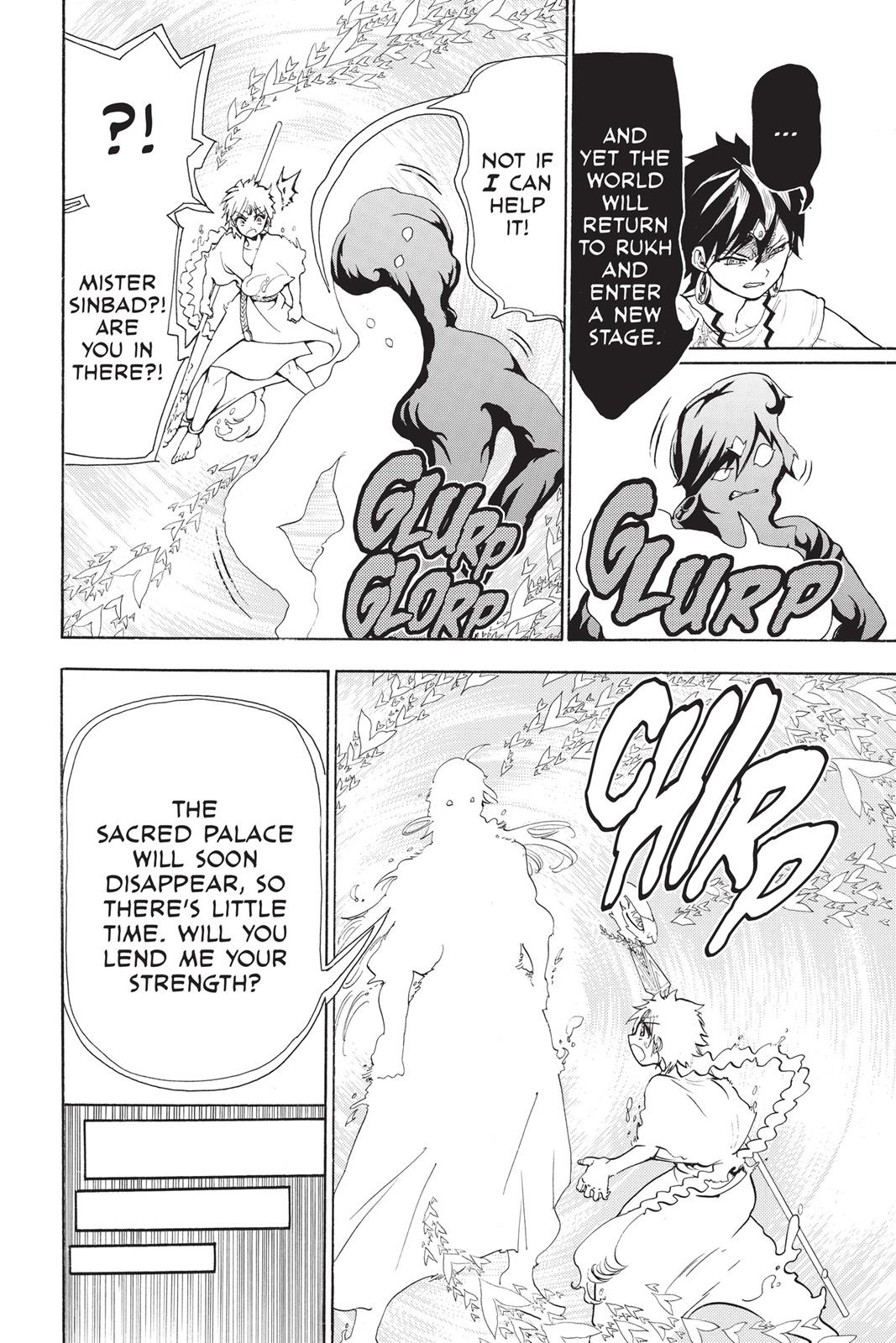 Magi Chapter 366 - Page 6
