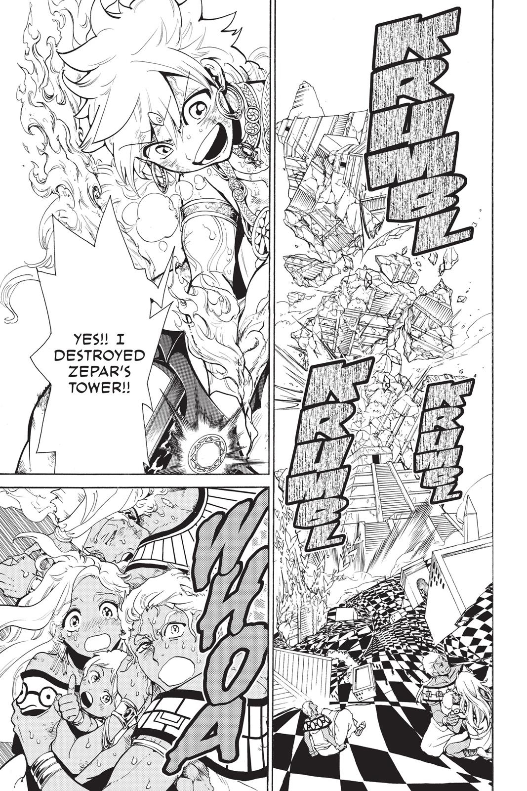 Magi Chapter 366 - Page 7