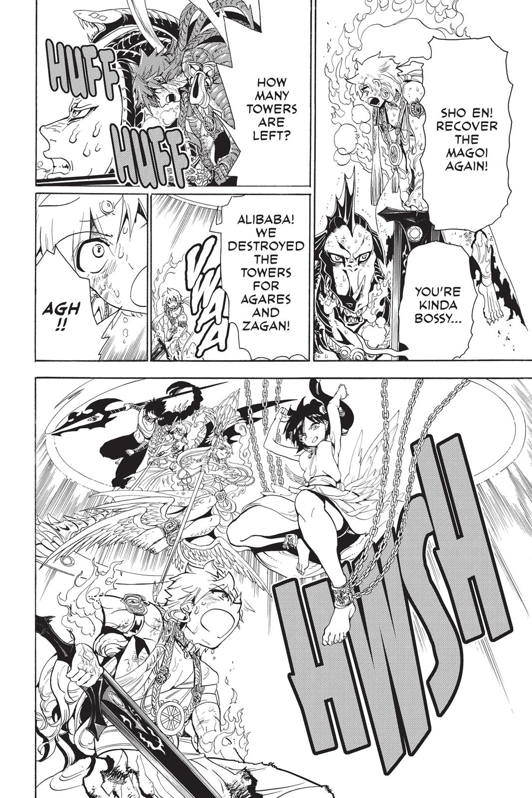 Magi Chapter 366 - Page 8