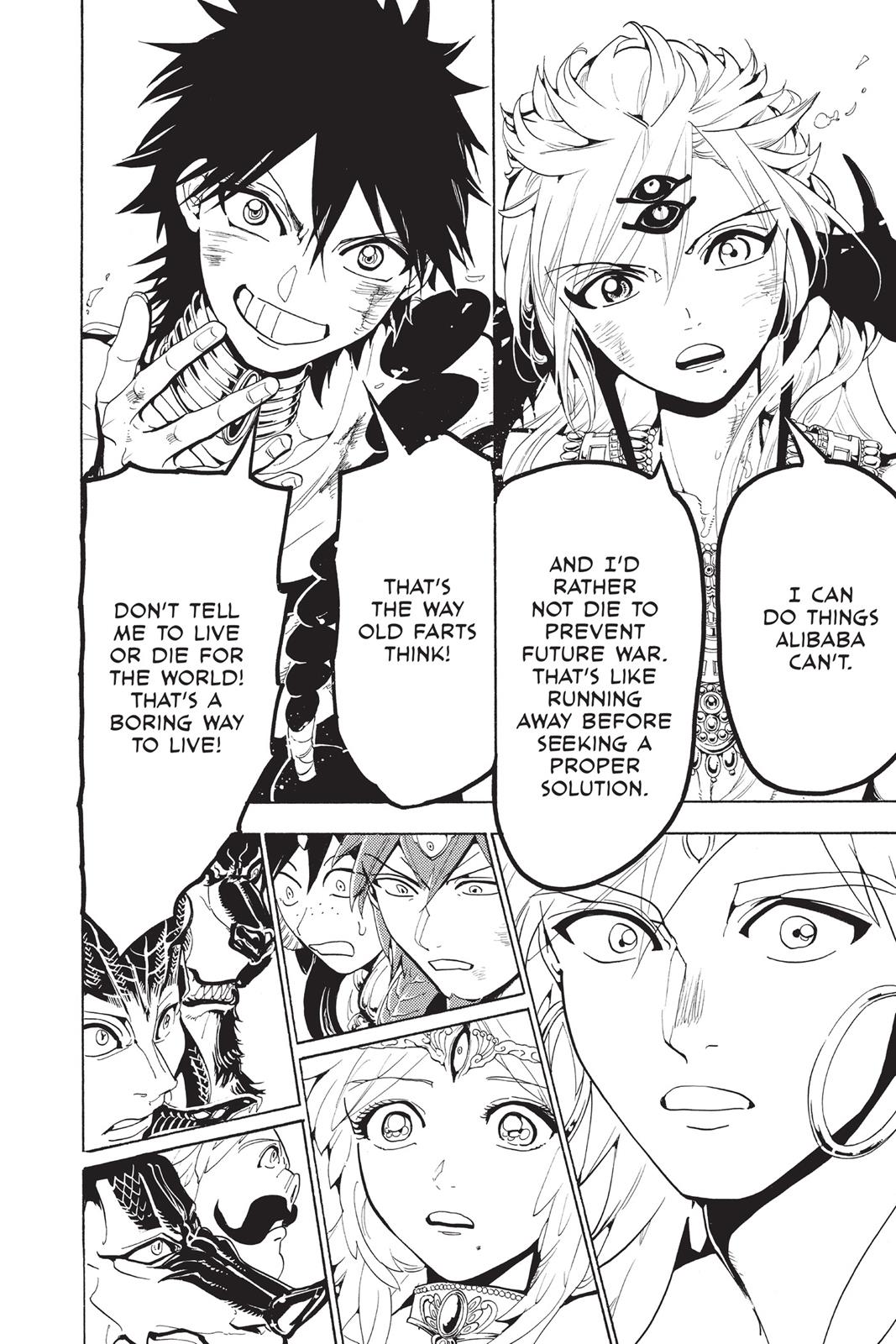 Magi Chapter 367 - Page 12