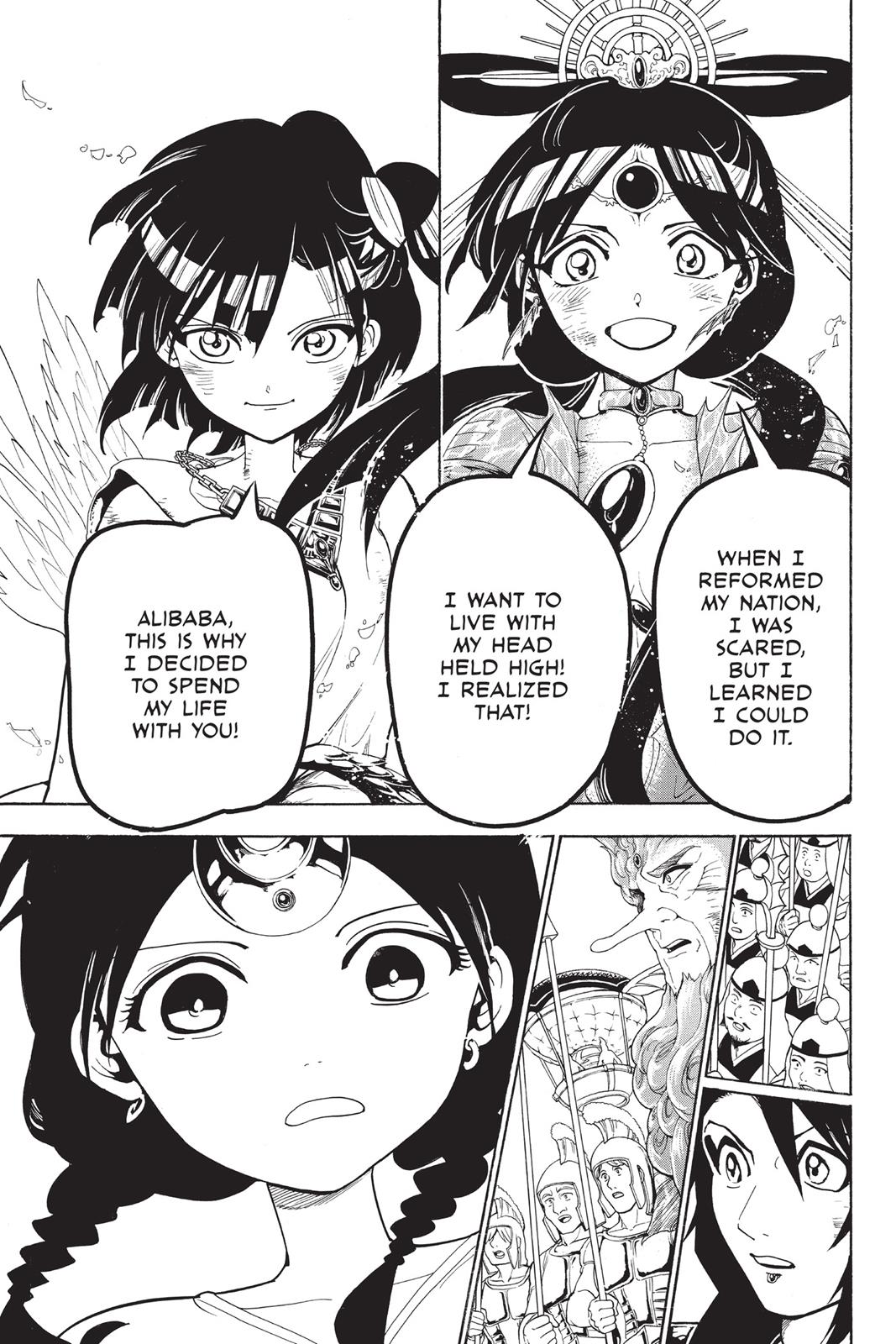 Magi Chapter 367 - Page 13