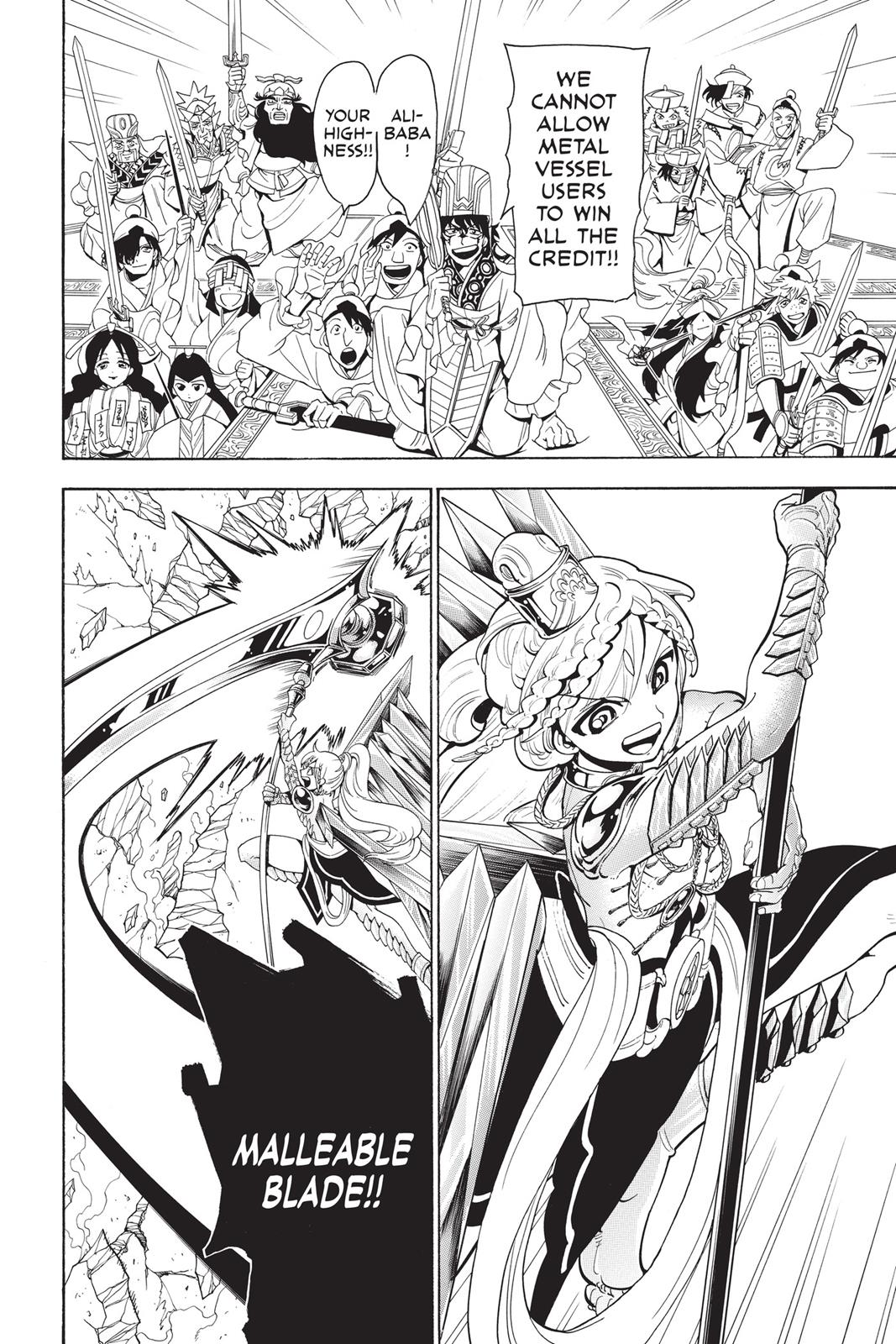 Magi Chapter 368 - Page 5