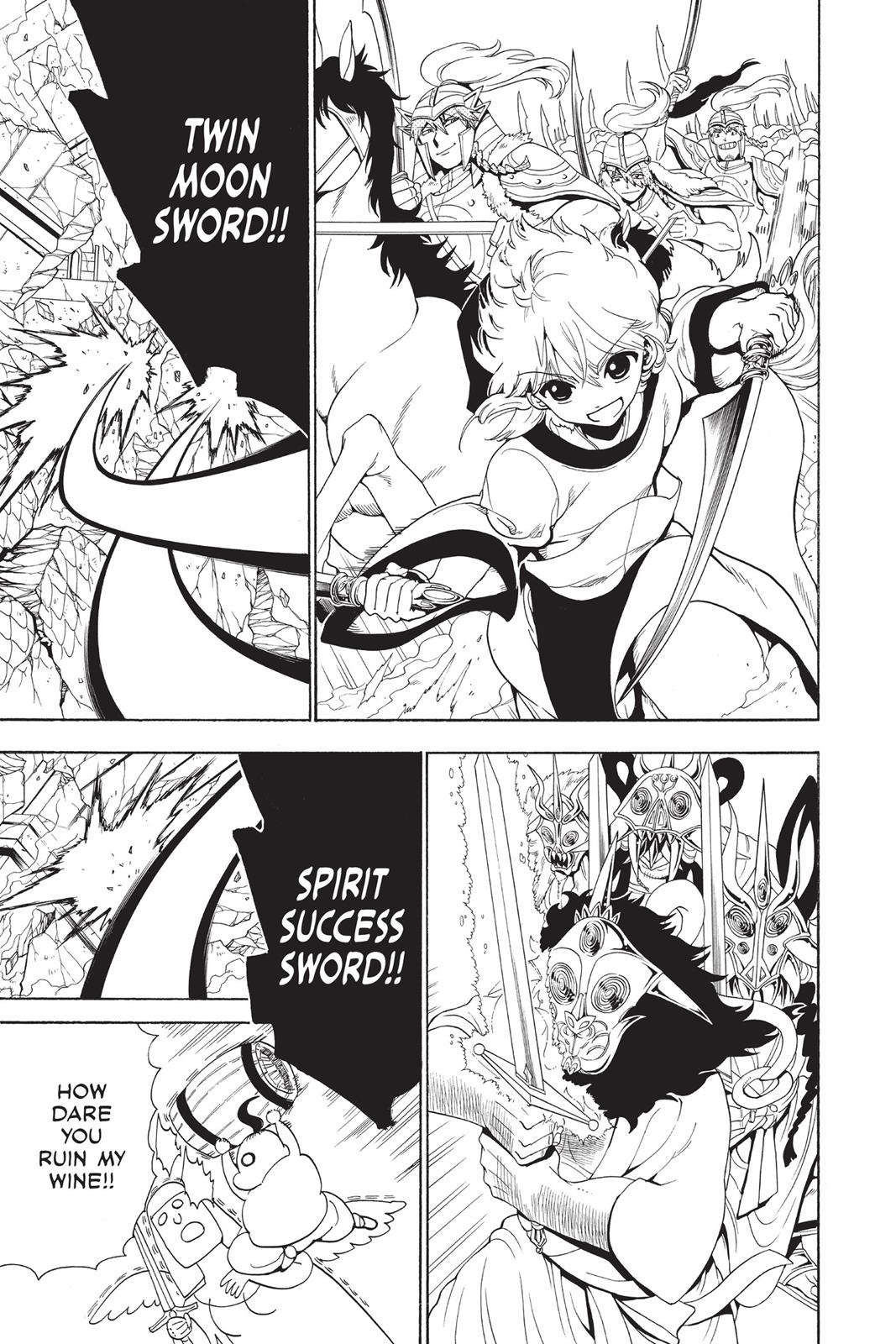 Magi Chapter 368 - Page 6