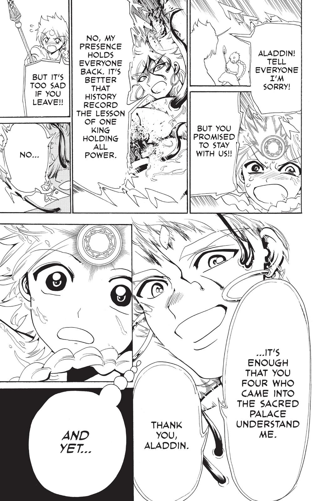 Magi Chapter 368 - Page 10