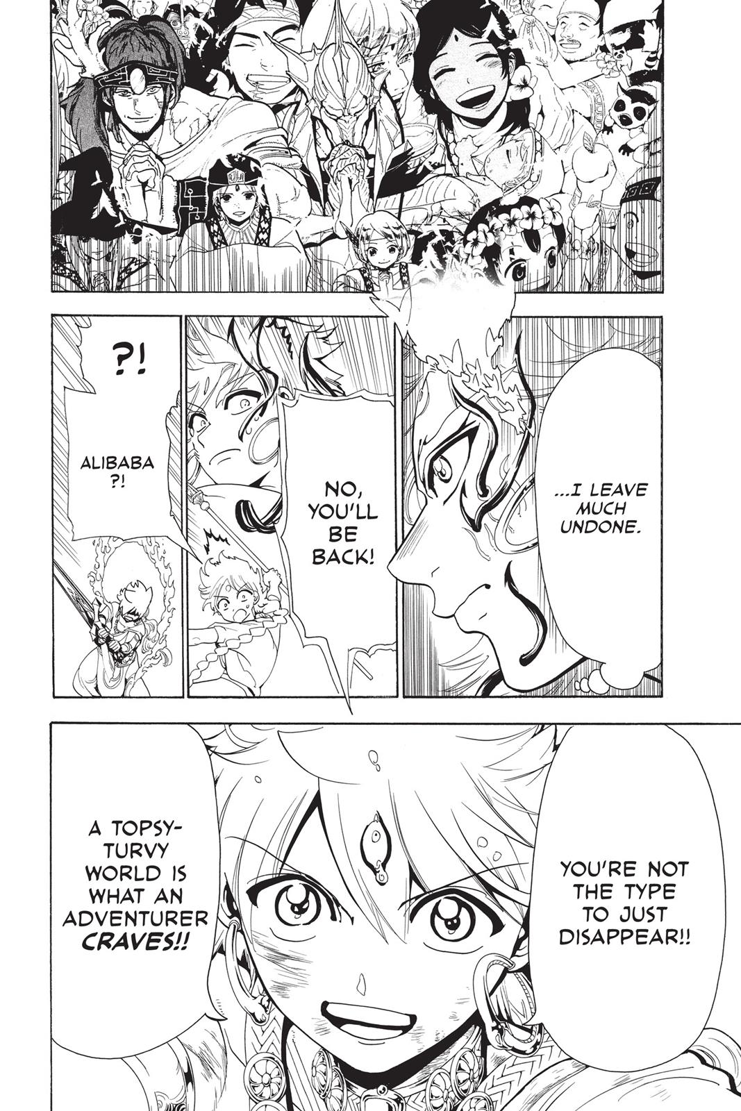 Magi Chapter 368 - Page 11