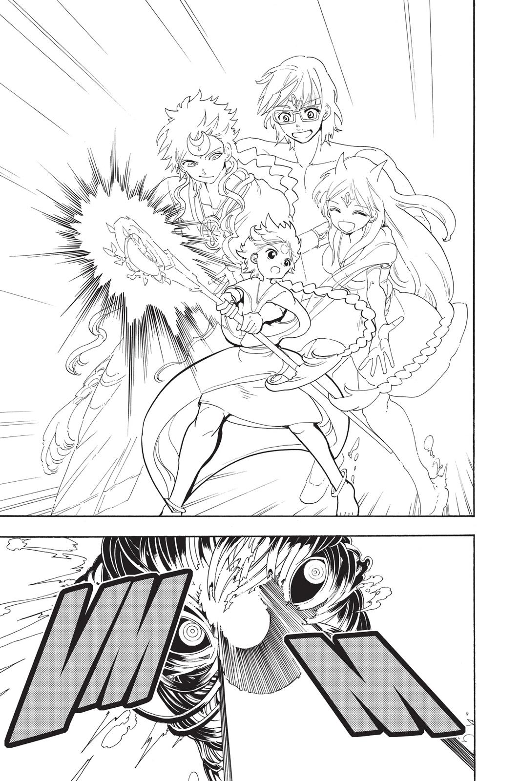 Magi Chapter 368 - Page 15