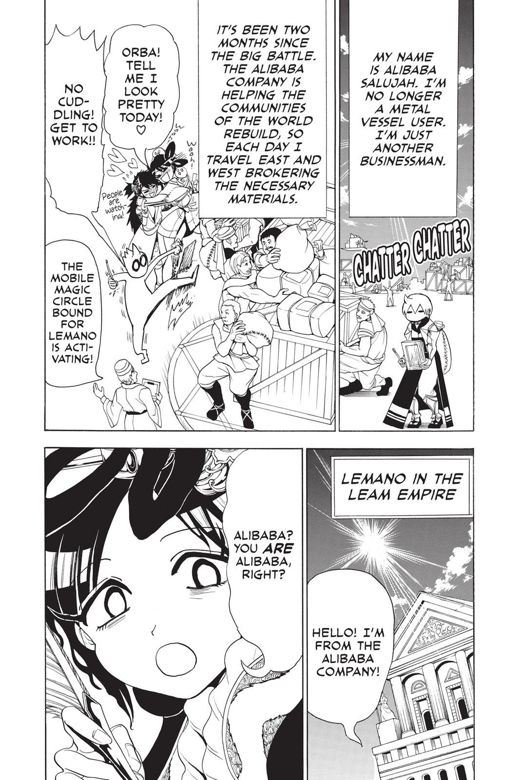 Magi Chapter 369 - Page 5