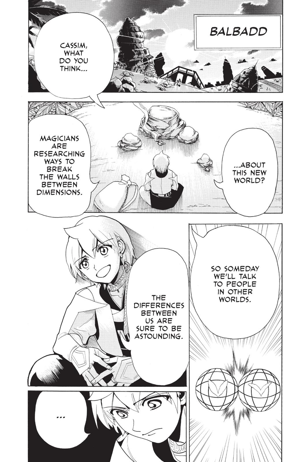 Magi Chapter 369 - Page 12