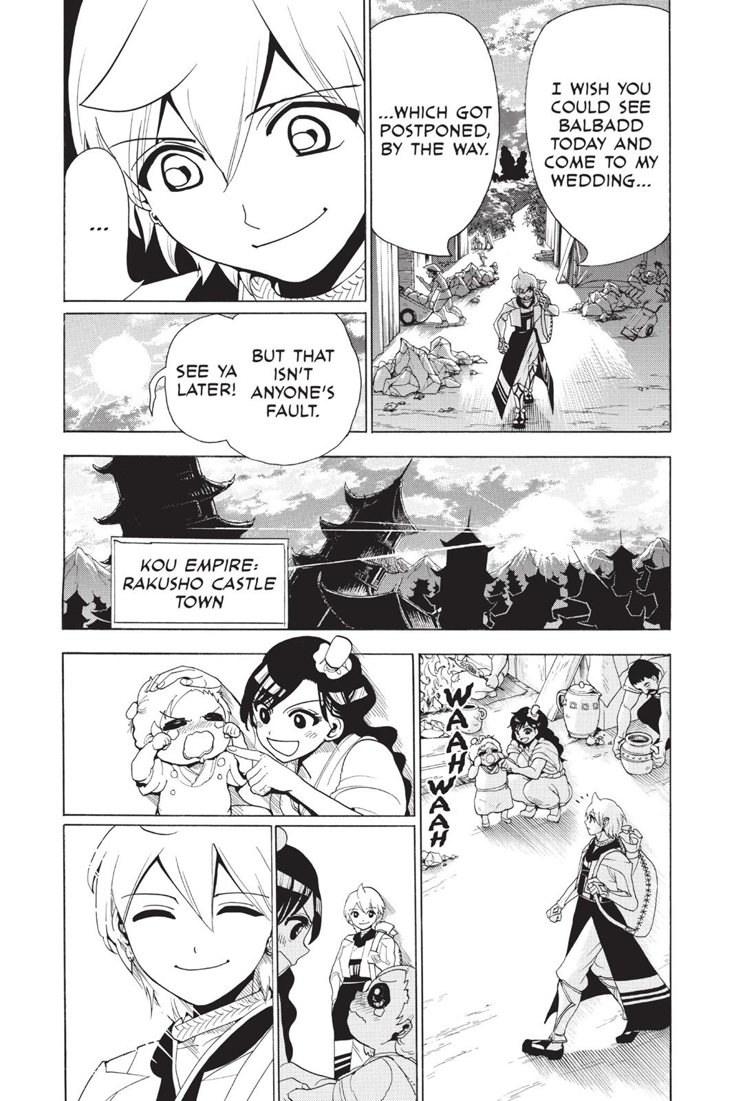 Magi Chapter 369 - Page 14