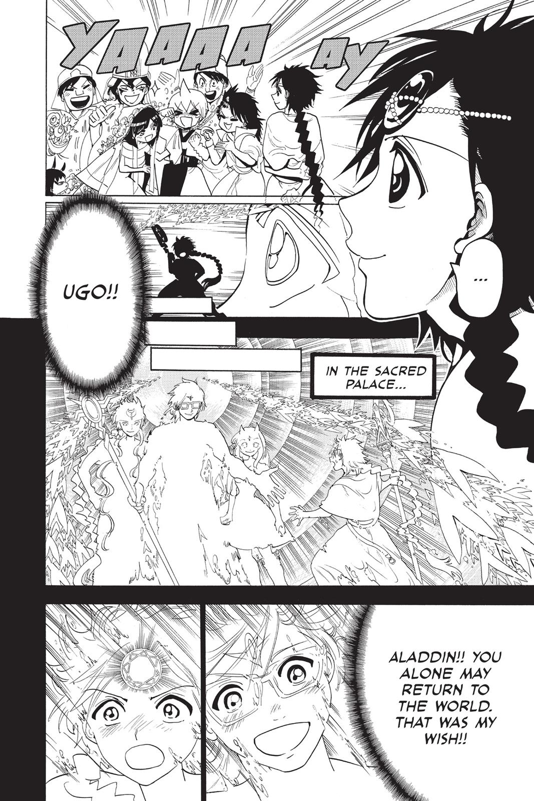 Magi Chapter 369 - Page 19