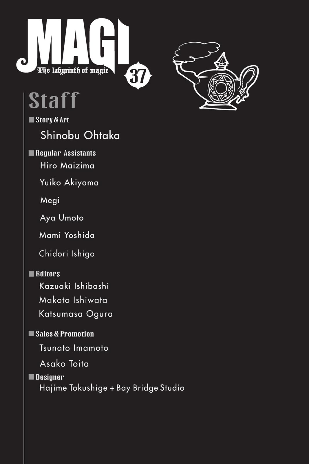 Magi Chapter 369 - Page 23