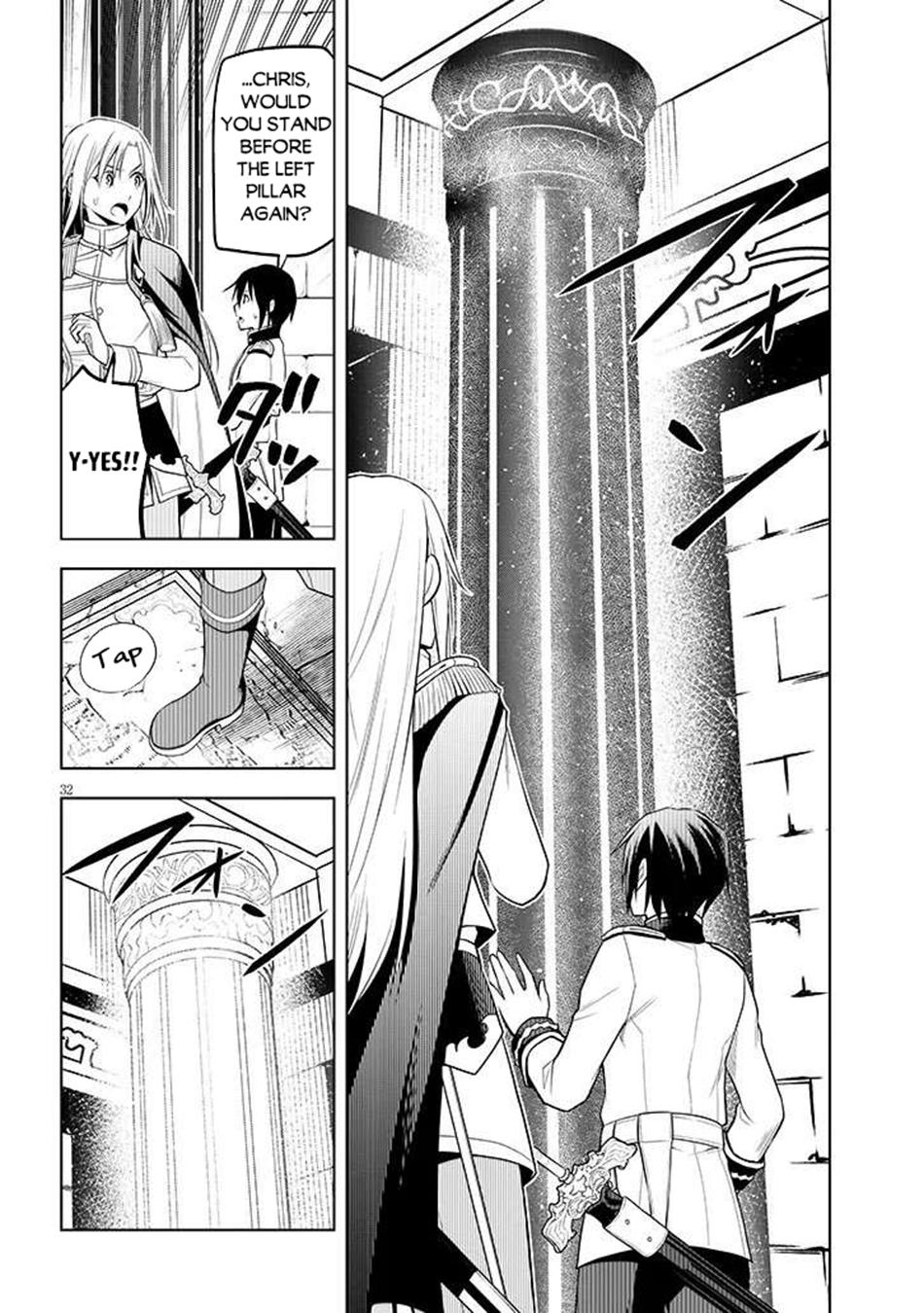 Magic Stone Gourmet Chapter 68.2 - Page 14