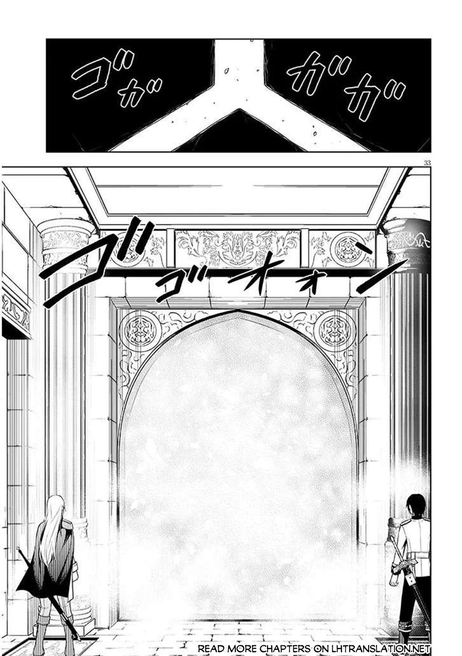 Magic Stone Gourmet Chapter 68.2 - Page 15