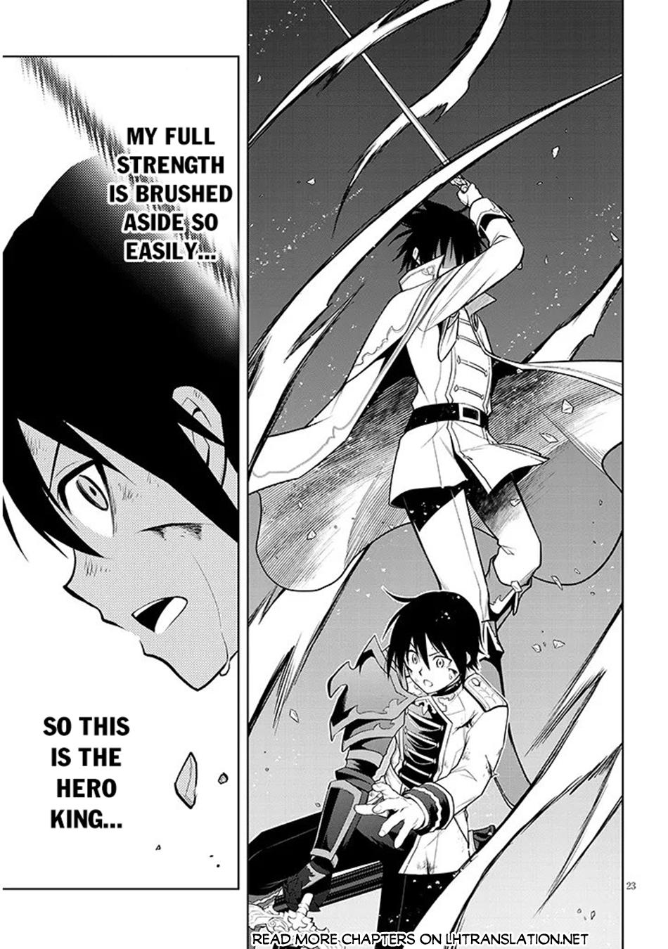 Magic Stone Gourmet Chapter 70.2 - Page 6