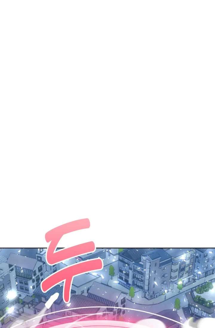 Magical Girl 78 Years Old Ma Bok-Hee Chapter 2 - Page 16