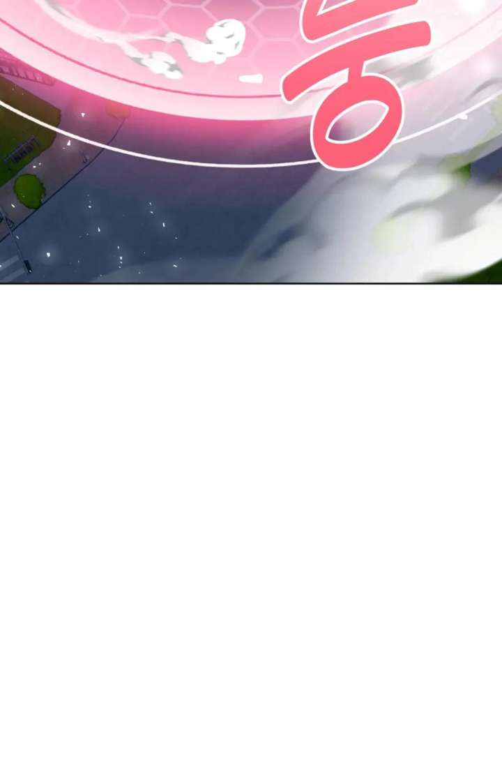 Magical Girl 78 Years Old Ma Bok-Hee Chapter 2 - Page 18