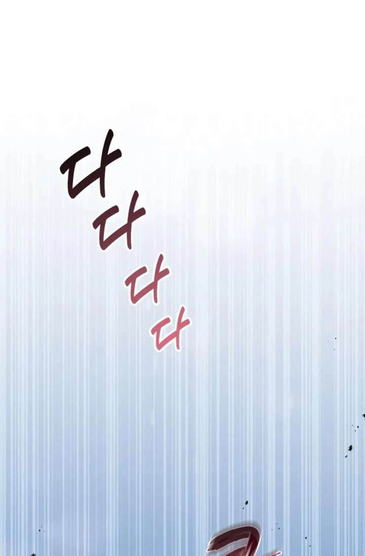 Magical Girl 78 Years Old Ma Bok-Hee Chapter 2 - Page 34