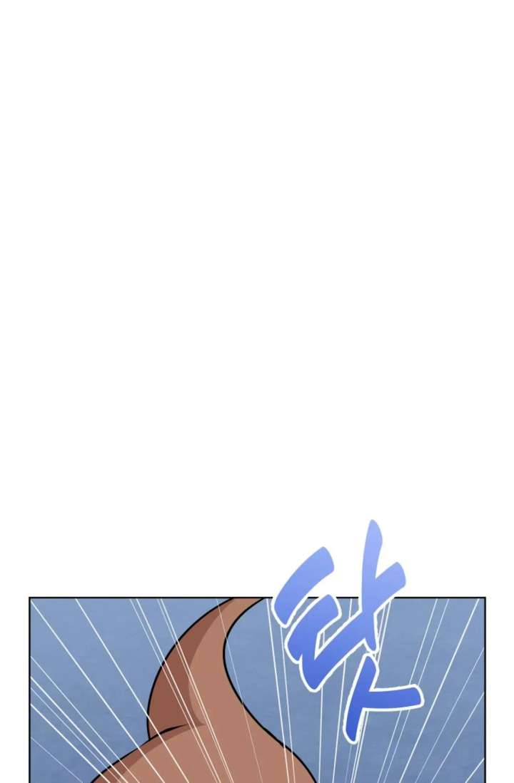 Magical Girl 78 Years Old Ma Bok-Hee Chapter 2 - Page 105