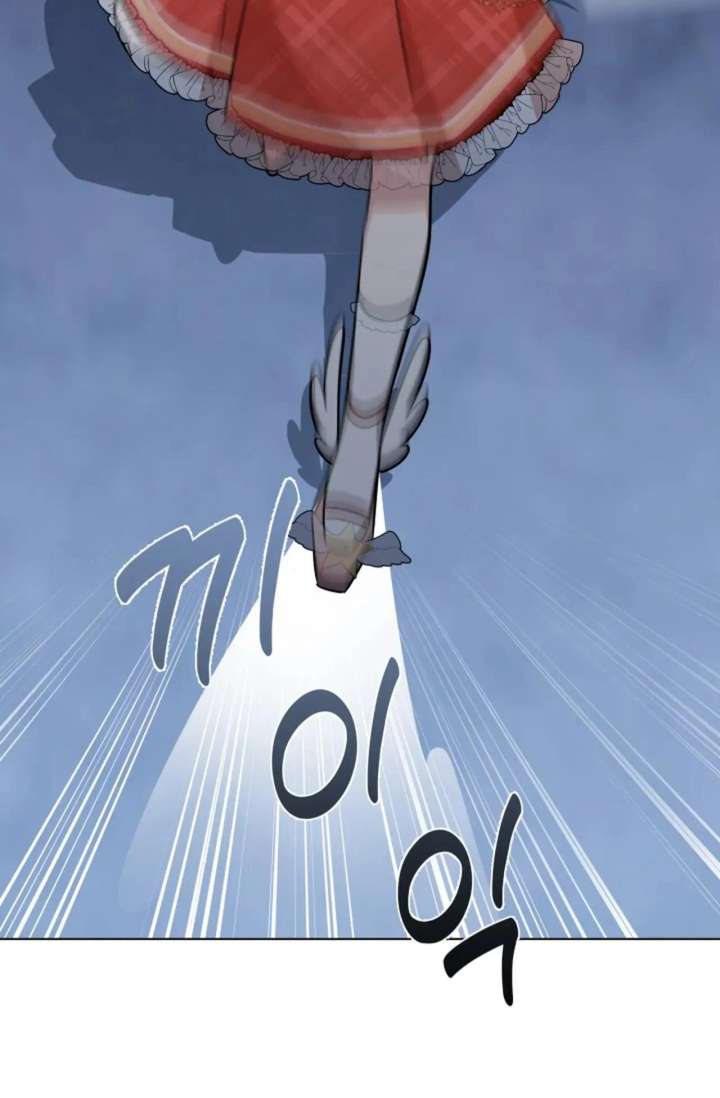 Magical Girl 78 Years Old Ma Bok-Hee Chapter 2 - Page 123