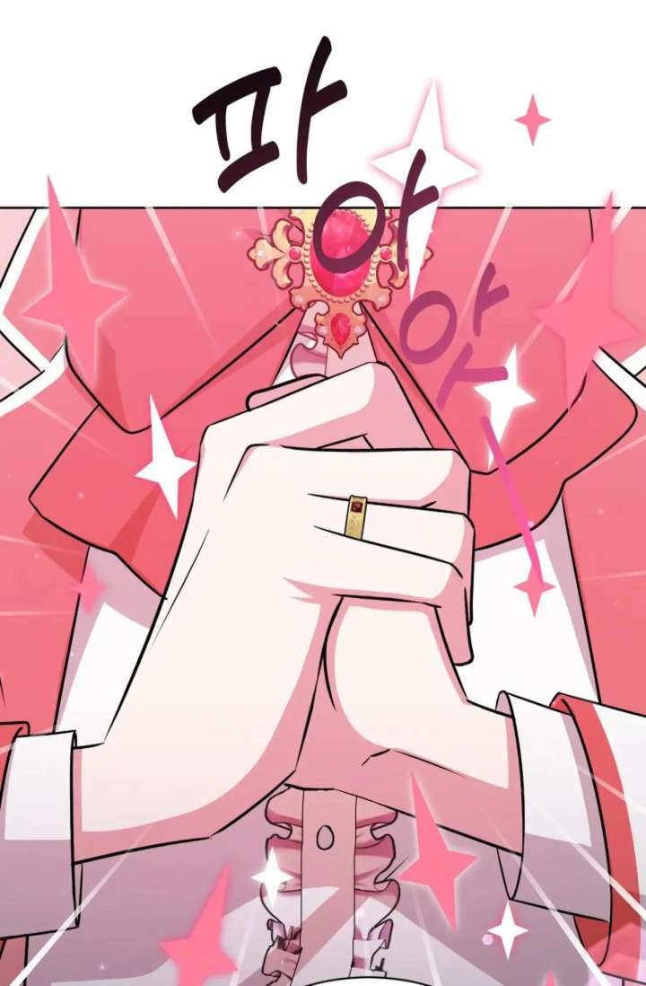 Magical Girl 78 Years Old Ma Bok-Hee Chapter 2 - Page 127