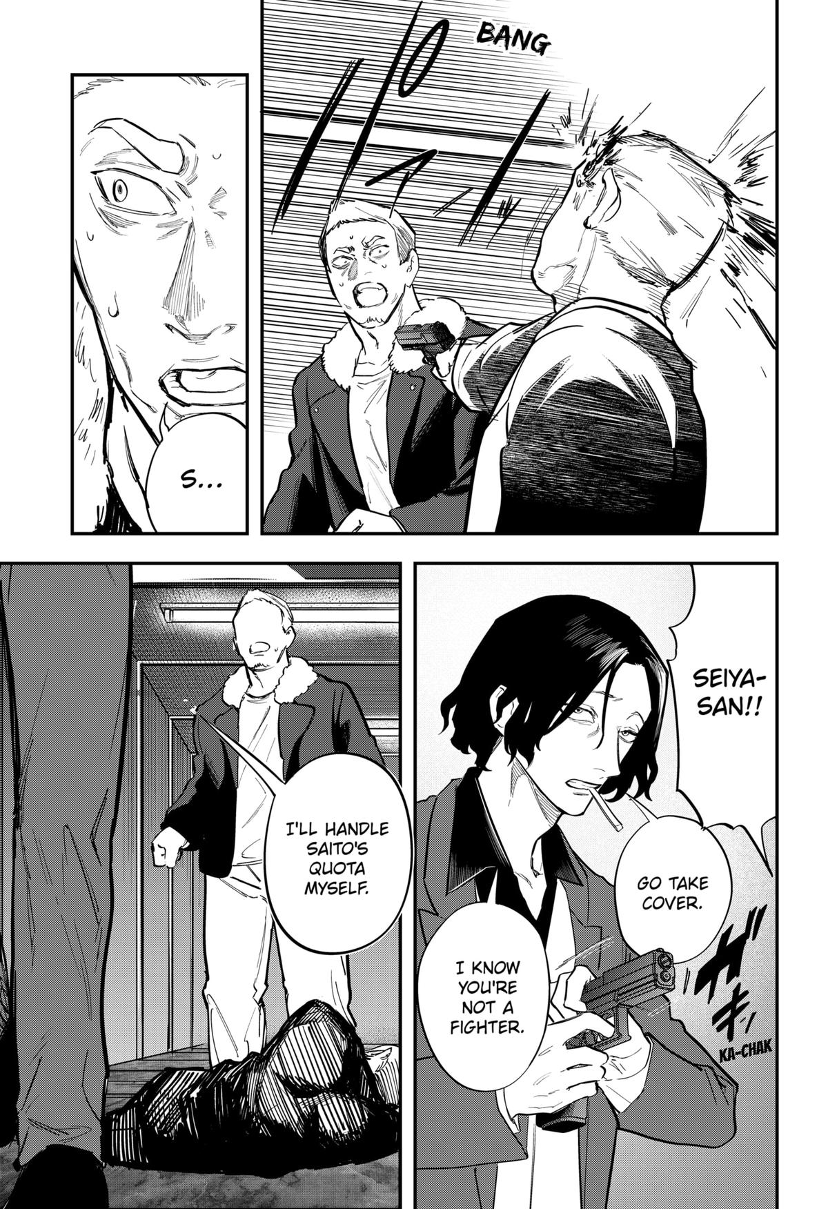 Magical Girl and Narco Wars - Chapter 15 - 19