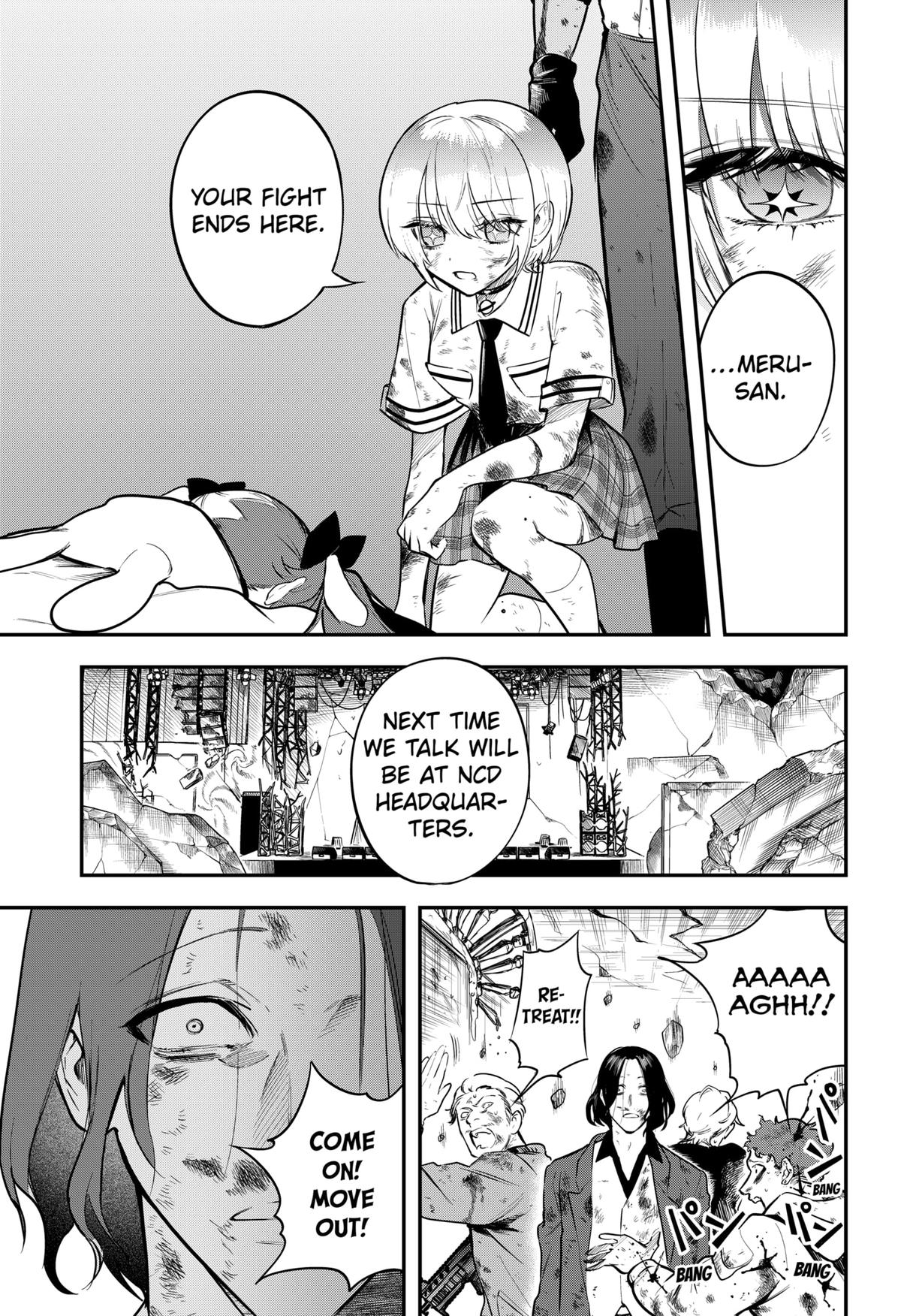 Magical Girl and Narco Wars Chapter 17 - Page 17